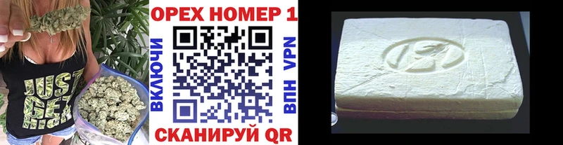 Кокаин Колумбийский  Купить  Бобров 
