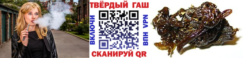 Купить  Бобров  ГАШ гарик 