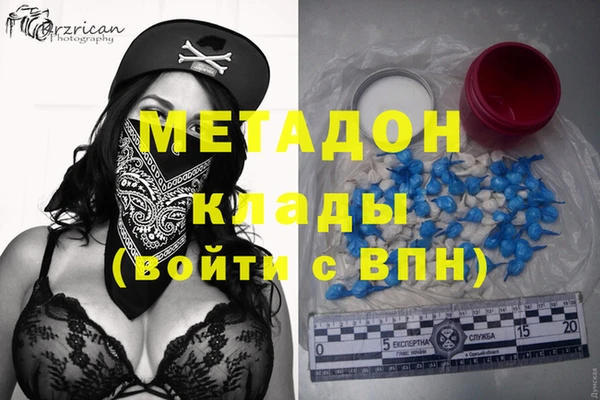 таблы Арсеньев