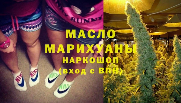 таблы Арсеньев