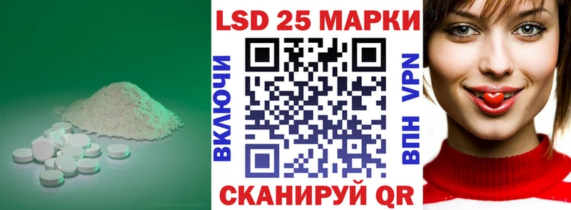 Купить закладки Бобров ЛСД экстази ecstasy