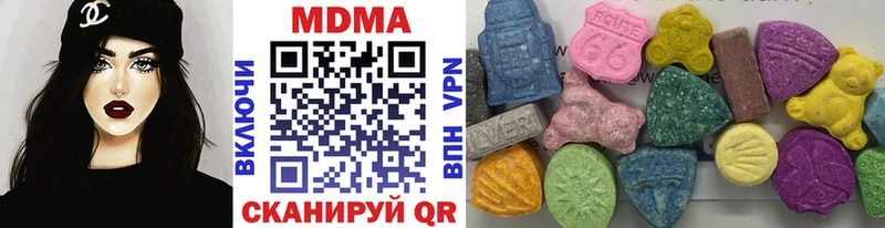 Купить где  Бобров  МДМА Molly 